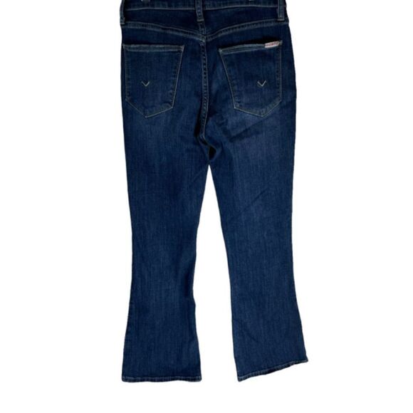 Hudson Blair High‎ Rise Bootcut Jeans Sz 26 - Picture 10 of 11